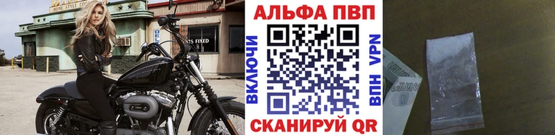 Где купить Котельниково kraken как войти  Конопля  МЕФ  ГАШ  Codein  Кокаин  Alpha-PVP 