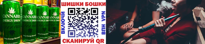 Cannafood марихуана  даркнет сайт  Котельниково 