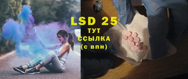 дмт Баксан