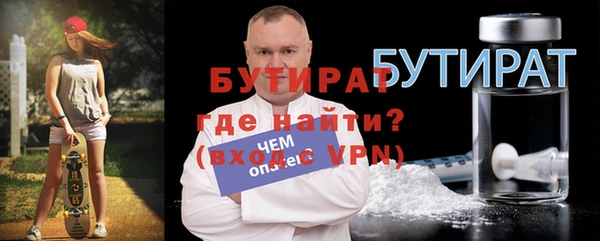дмт Баксан