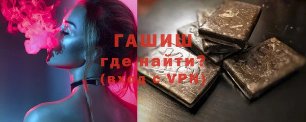 дмт Баксан