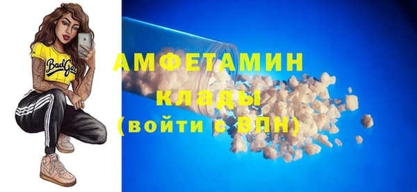 дмт Баксан