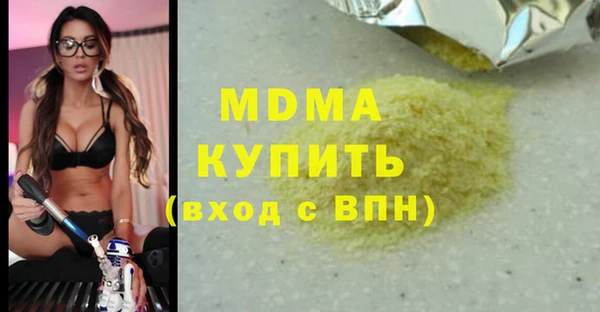 мдпв Балабаново