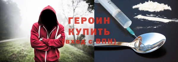 дмт Баксан
