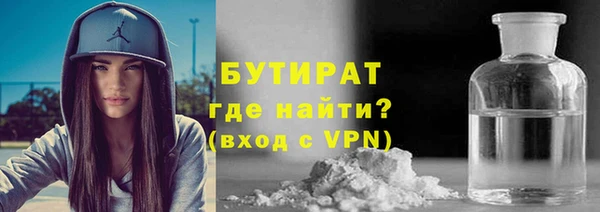 дмт Баксан