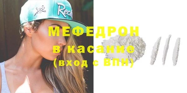 мдпв Балабаново