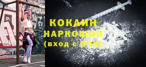 дмт Баксан