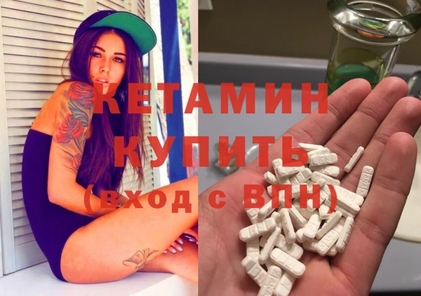 дмт Баксан