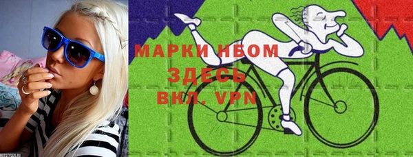 мдпв Балабаново