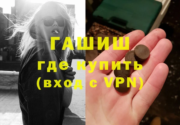 дмт Баксан