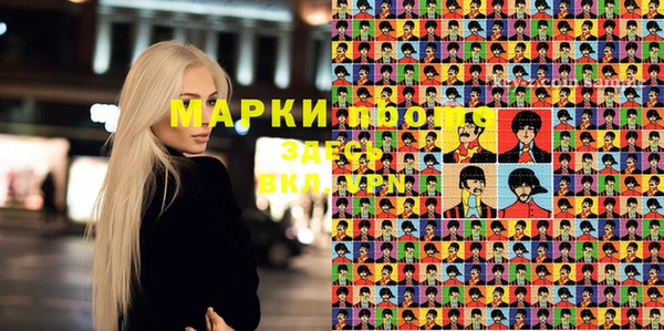мдпв Балабаново