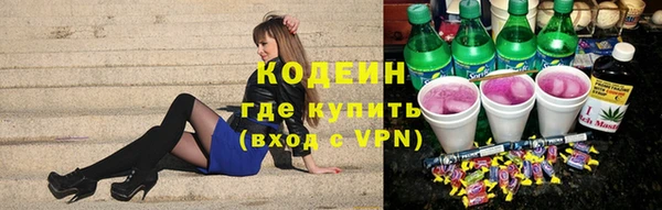 дмт Баксан
