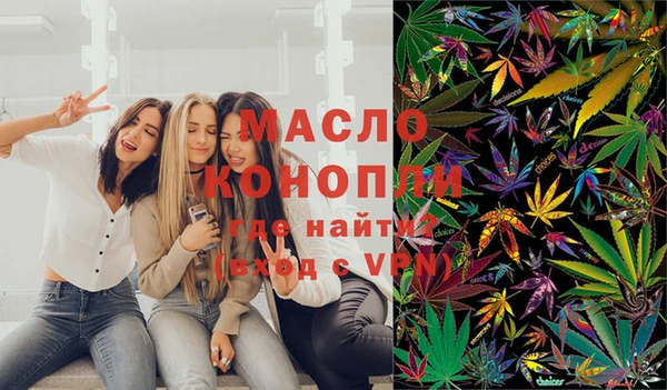 дмт Баксан