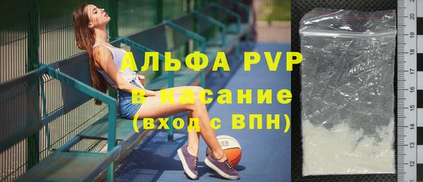 мдпв Балабаново