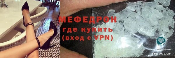 дмт Баксан