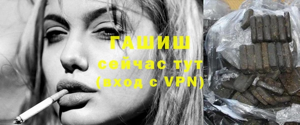 дмт Баксан