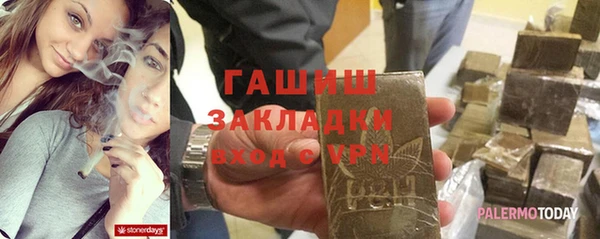 дмт Баксан